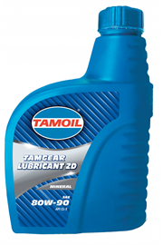 TAMOIL TAMGEAR MP 80W90 GL5 1 L (12 UNIDADES X CAJA)